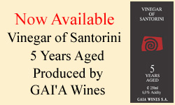 GAI'A Vinegar of Santorini ~ 5 Years Aged